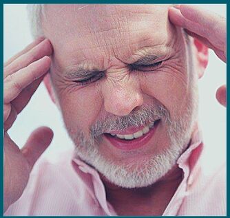 头痛 - 使用性增强剂的副作用